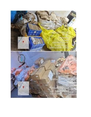 Damaged Stock of JK Paper Real